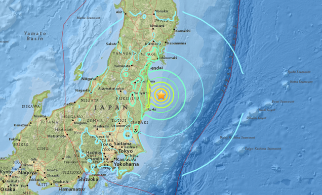 Image: USGS